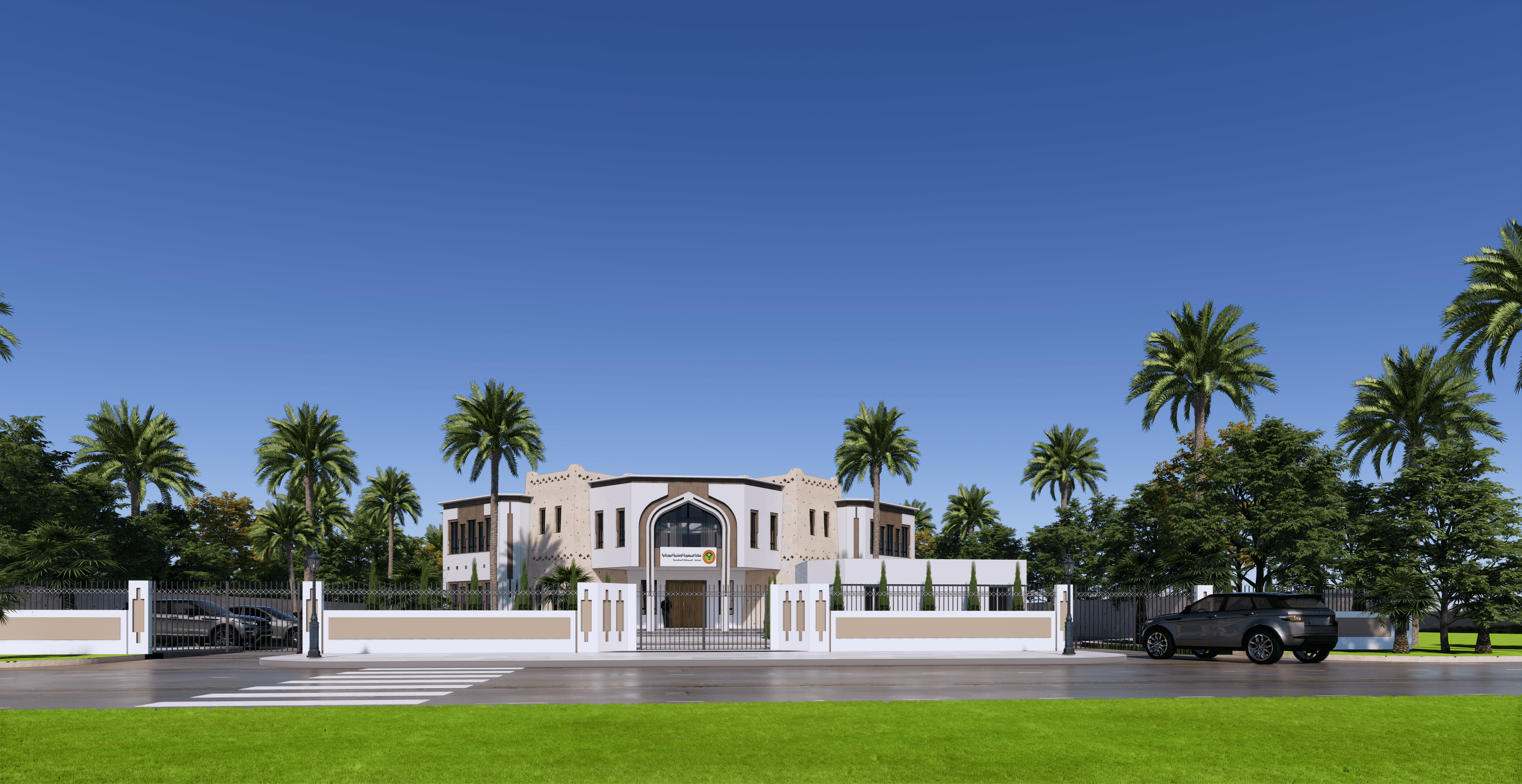 Ambassade de la République Islamique de Mauritanie - Vue 3