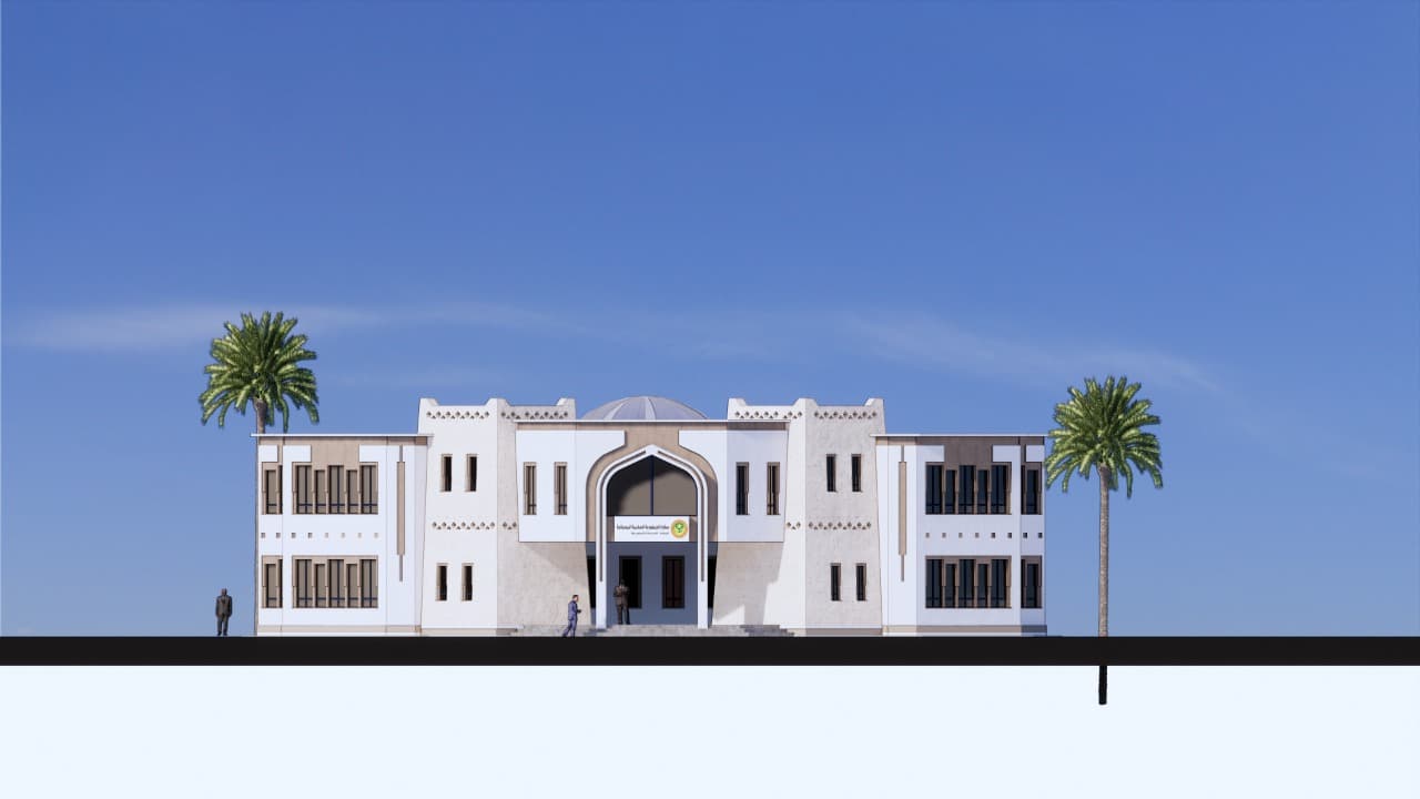 Ambassade de la République Islamique de Mauritanie - Vue 8